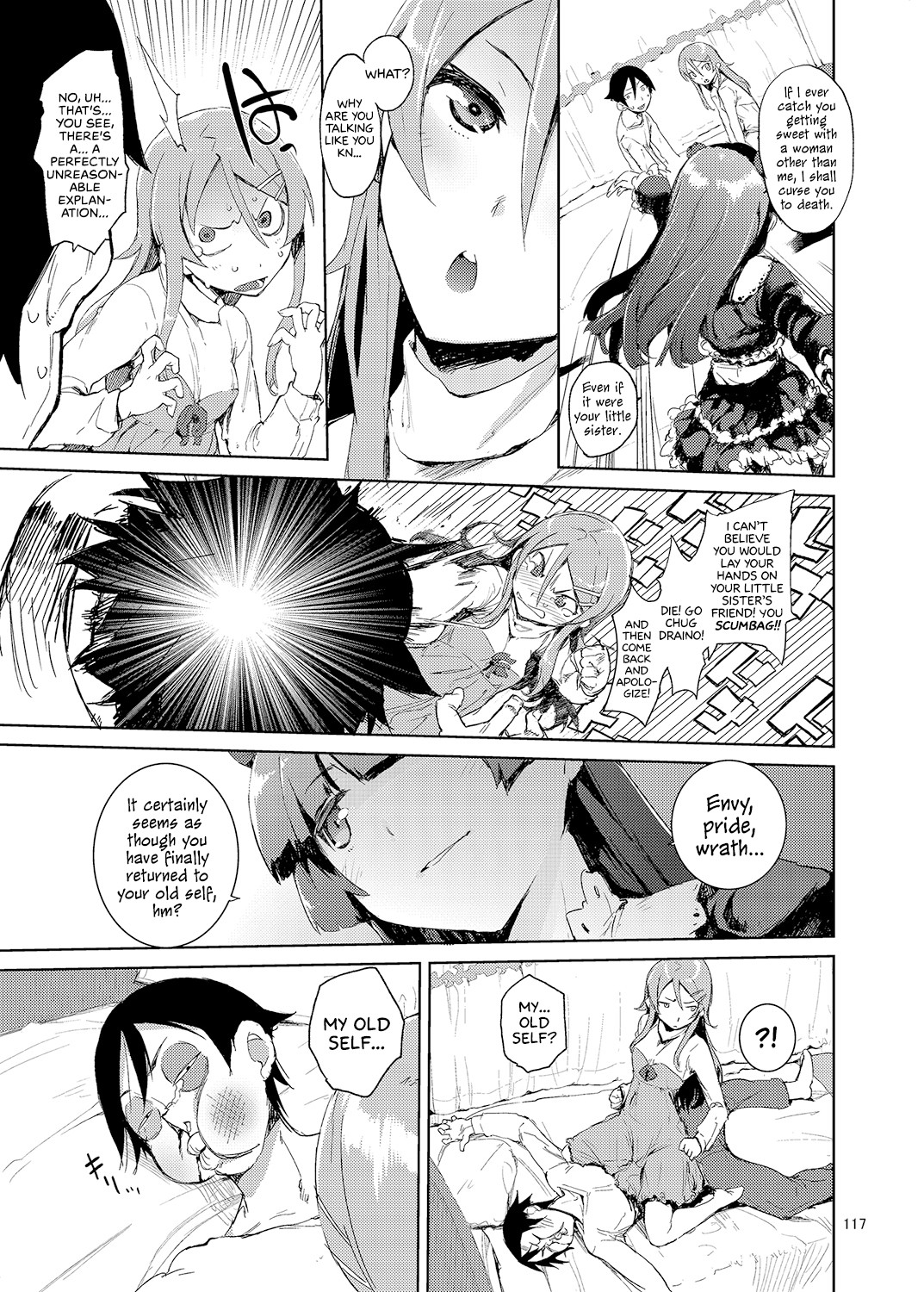 Hentai Manga Comic-M- My Little Sister... She's... Revised Series Compilation-Read-122